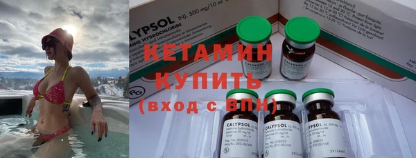 spice Бугульма