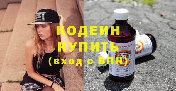spice Бугульма