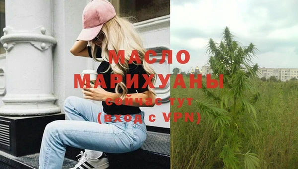 spice Бугульма