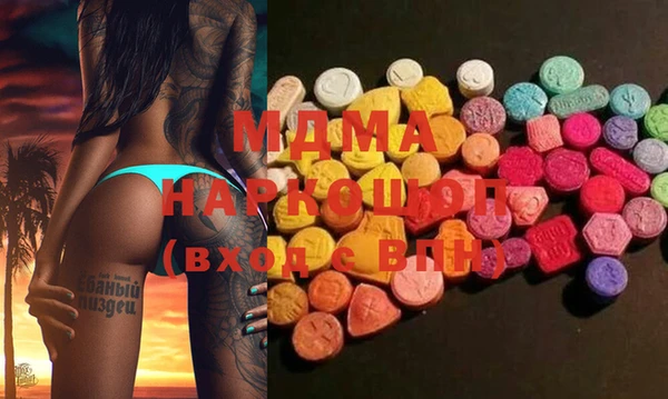 spice Бугульма