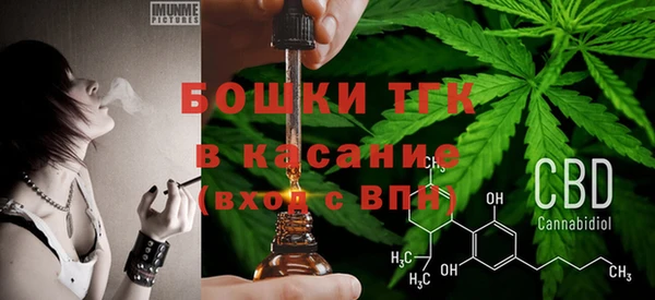 гашиш Приозерск