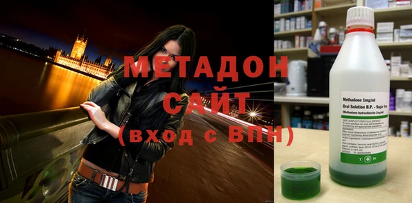 spice Бугульма