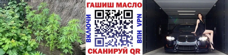 blacksprut ссылка цены Балаково ТГК вейп с тгк