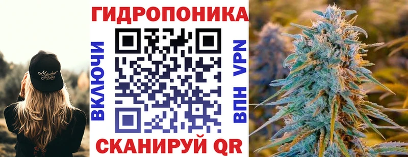 Бошки марихуана LSD WEED  Балаково 